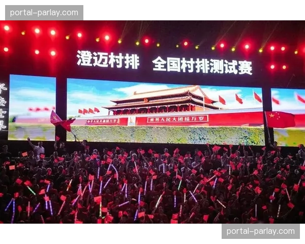 海南和美乡村排球联赛全省乡镇劲旅集结，九人排赛逐鹿澄迈